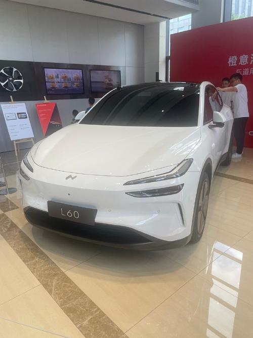 橙意满满，共赴蔚来——在蔚来中国总部遇见乐道汽车